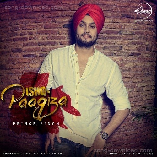 Prince Singh Songs MP3 Download